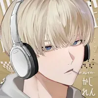 Kaji Ren