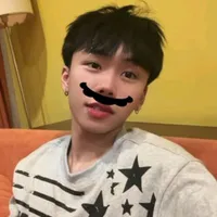 Minh Ân
