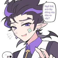 kaine
