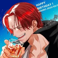 Shanks
