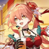 Guinaifen