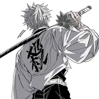 Sanemi[ ck bé yuu]