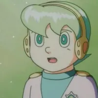 rian