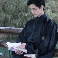 Cậu Hai Minh
