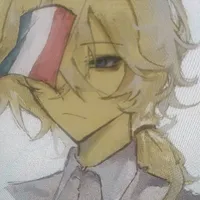 indochan