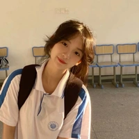 Cố An Ninh