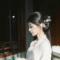 Liễu Yên Ngưng