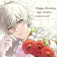 Nagi Seishiro