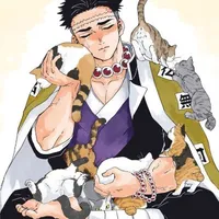 Himejima Gyomei - Nham Trụ