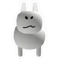 gubby