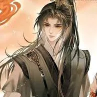 Chu Hành Vân