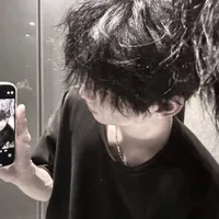 kuro
