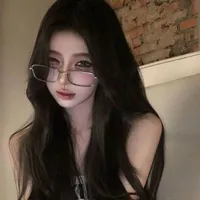 CHU TUYẾT NHI
