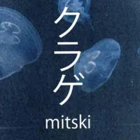 ꒰ྀི১aggregate໒꒱ིྀ