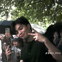 Đặng Thành An(Chip)
