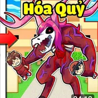 Guest 666 [Morvyn]