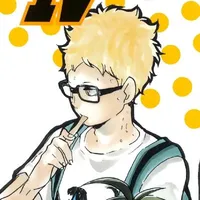 Kei Tsukishima