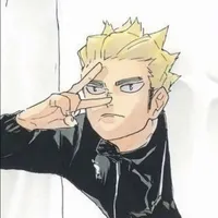 Ukai Keishin