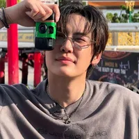 Boun