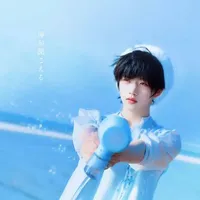 Trương Hàm Thụy