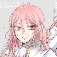 Asmodeus Alice/ Roseanne (nữ)