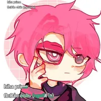 Hiha Pr!me