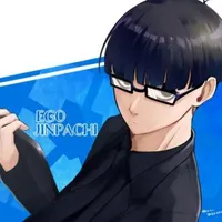 Ego Jinpachi