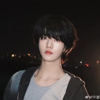 Trương Hàm Thụy