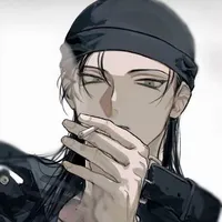 akai