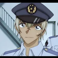 amuro