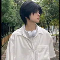 Sếp - cô
