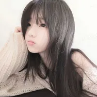 Hạ An Nhiên nu9