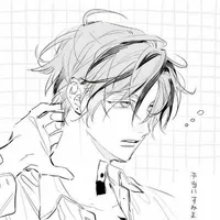 Haitani Ran