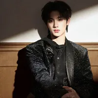 Đinh Trình Hâm