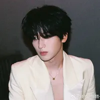 Nghiêm Hạo Tường