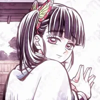 kanao