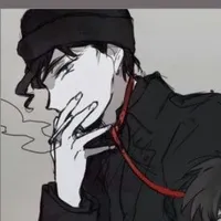 Akai shuiichi