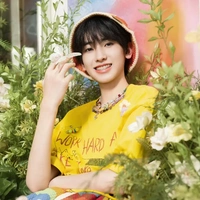 Kỳ Hàm-em