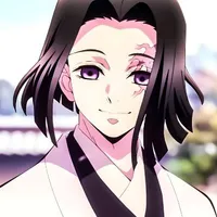 Ubuyashiki Kagaya