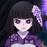 Ubuyashiki Kiriya