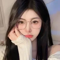 Thanh Hà