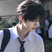 Tần Dạ Thần