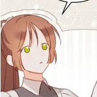ng hầu riêng