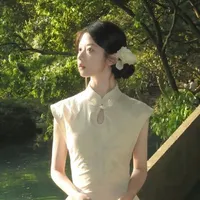 Ngu Vãn Hân