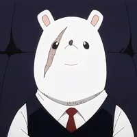 Nezu