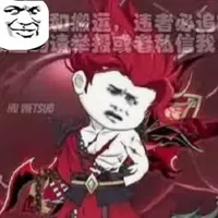 TÀ KIẾM TIÊN