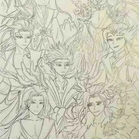 all top ( trừ ai đố biết )