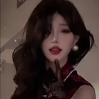Thẩm Dao