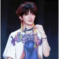 Tô Tân Hạo