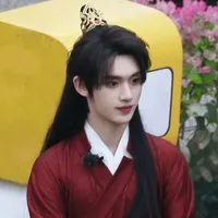 Đinh Trình Hâm